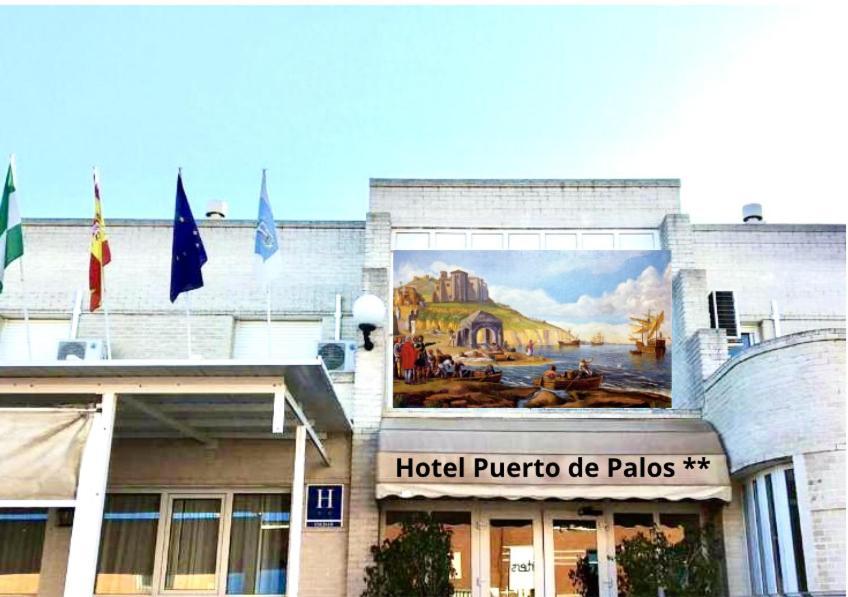 Hotel Puerto De Palos Палос-де-ла-Фронтера Экстерьер фото